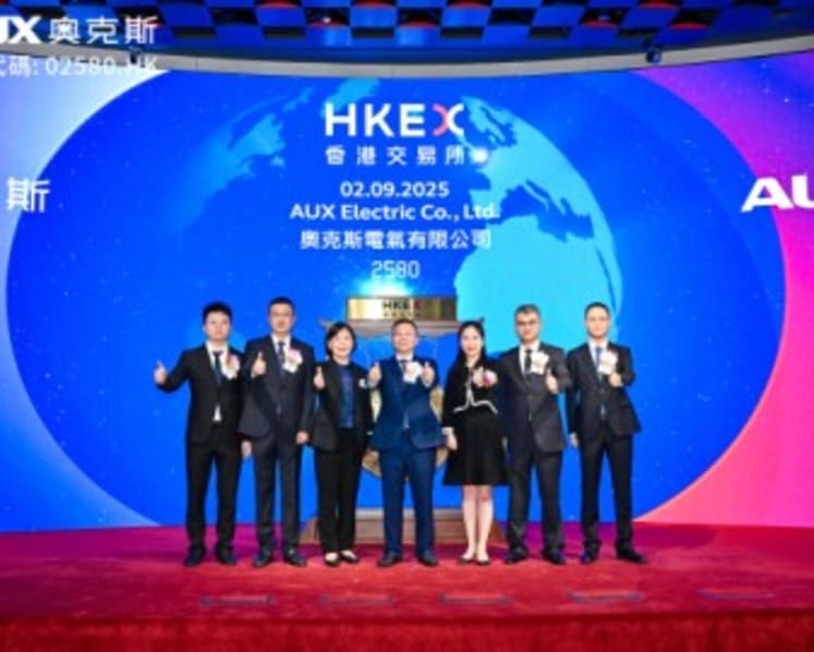AUX Commences Trading on Hong Kong Stock Exchange, Launching New Chapter in Global Growth