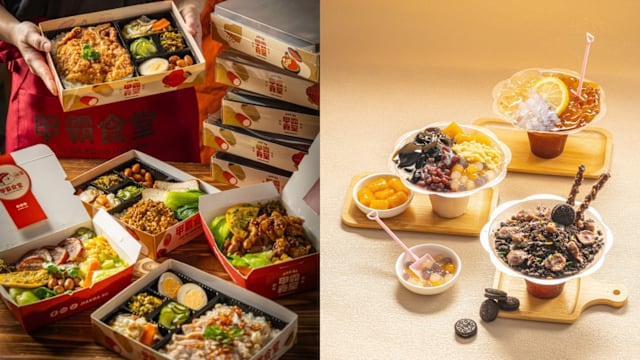 甲霸食堂主打台式家常料理，便当选择丰富且分量十足