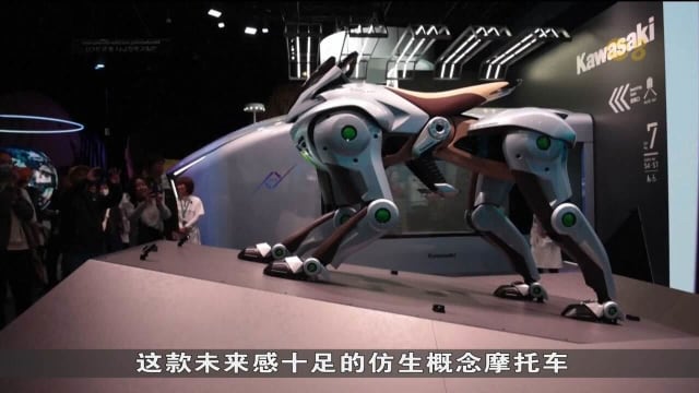 日本科技公司研发机械狮子 可载人和翻山越岭
