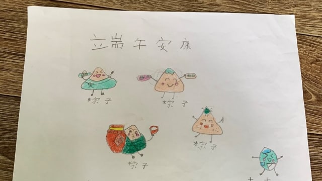 【笔耕园地】端午二三事 保护传统文化我有责