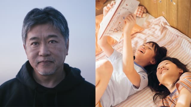 获新加坡国际电影节“荣誉成就奖”，是枝裕和将携新作“Look Back”来新、参与对谈会