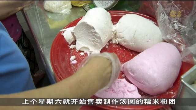 今年糯米粉团销量比去年高两成 但汤圆销量慢热