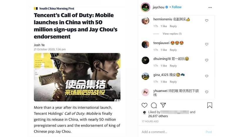 HDB employee sacked after preliminary police finding that he was involved in forgery over fake Facebook account