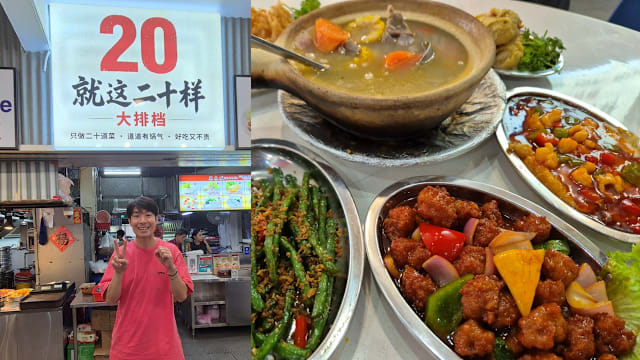 杨志龙新档主打$6.80起精选煮炒，虾酱鱼、手撕糖醋肉人气最高！