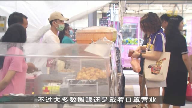 口试练习：餐饮业者因没戴口罩被取缔