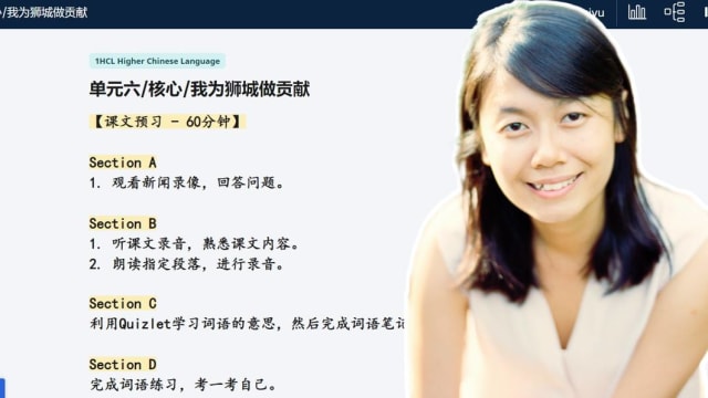 华文教师善用学习平台设计预习配套 帮助学生自主学习