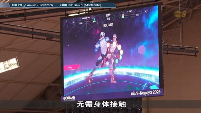 叶宗翰虚拟跆拳道不敌越南 摘得并列铜牌