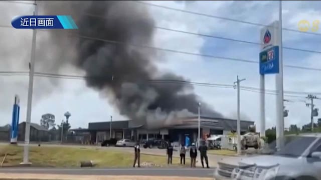 美国调解泰柬冲突 特朗普威胁征关税阻止重燃战火