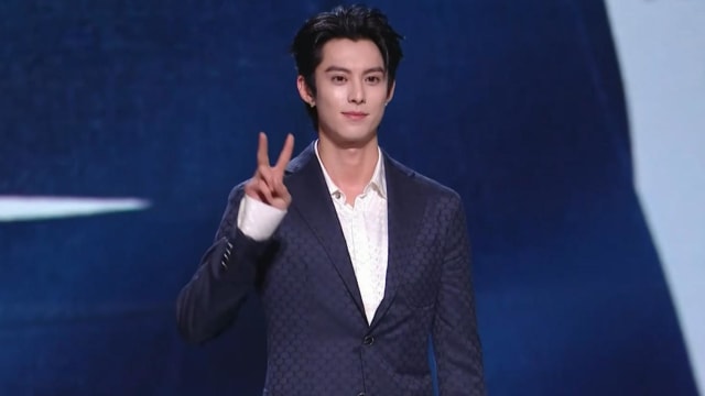 人气锐不可当！“2024阅文IP盛典”王鹤棣蝉联“年度影响力演员”