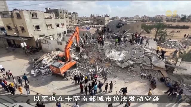 内坦亚胡对美国新军事援助 表示欢迎