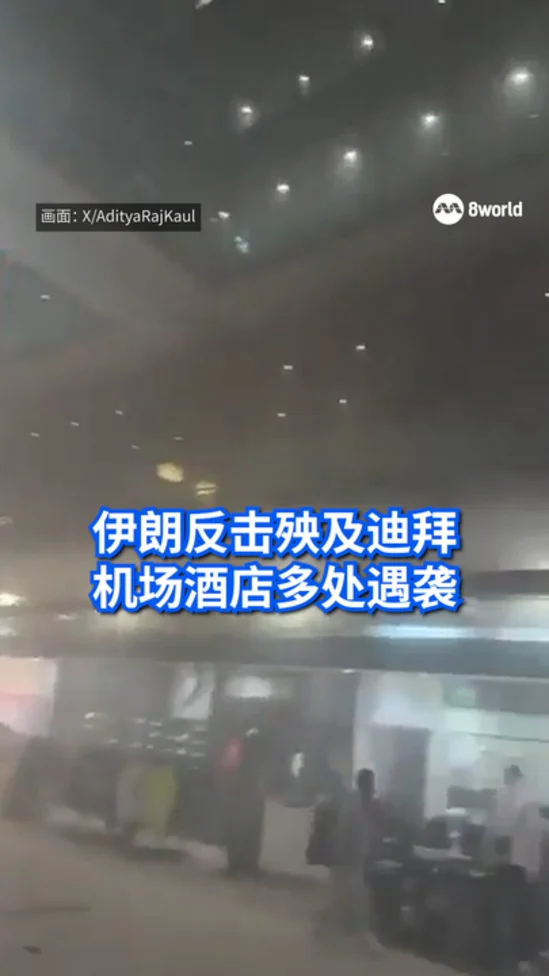 20260301_dubai_vod_01