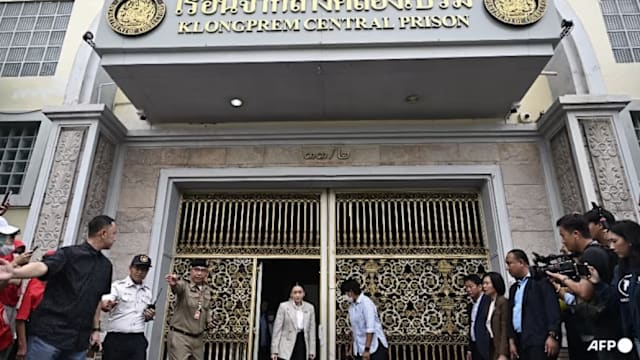 外媒：因年龄和慢性健康问题 达信被转移到监狱病房