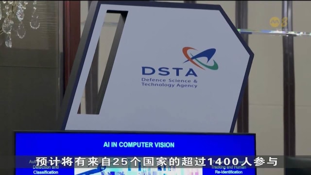 扎吉哈：需合作应对科技所带来的威胁