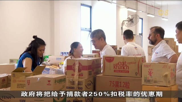 政府将拨款5000万元成立政民合作基金 促进民间发起协助社区计划