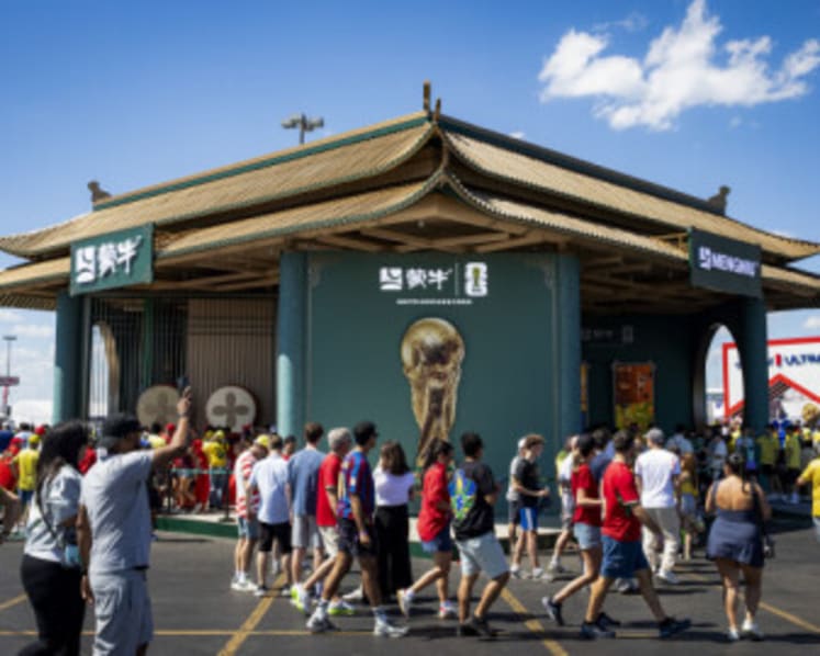 Mengniu’s Chinese Culture Pavilion Captivates the World at the FIFA World Cup