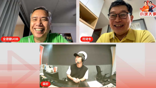 票选为年度关键词  《小城大事》嘉宾谈“涨”的威力