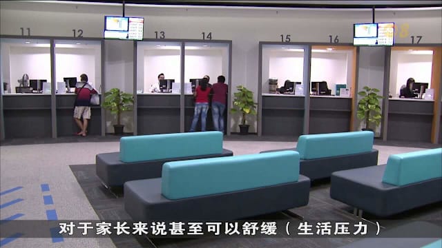 新财年预算案：布局转型 筑牢保障