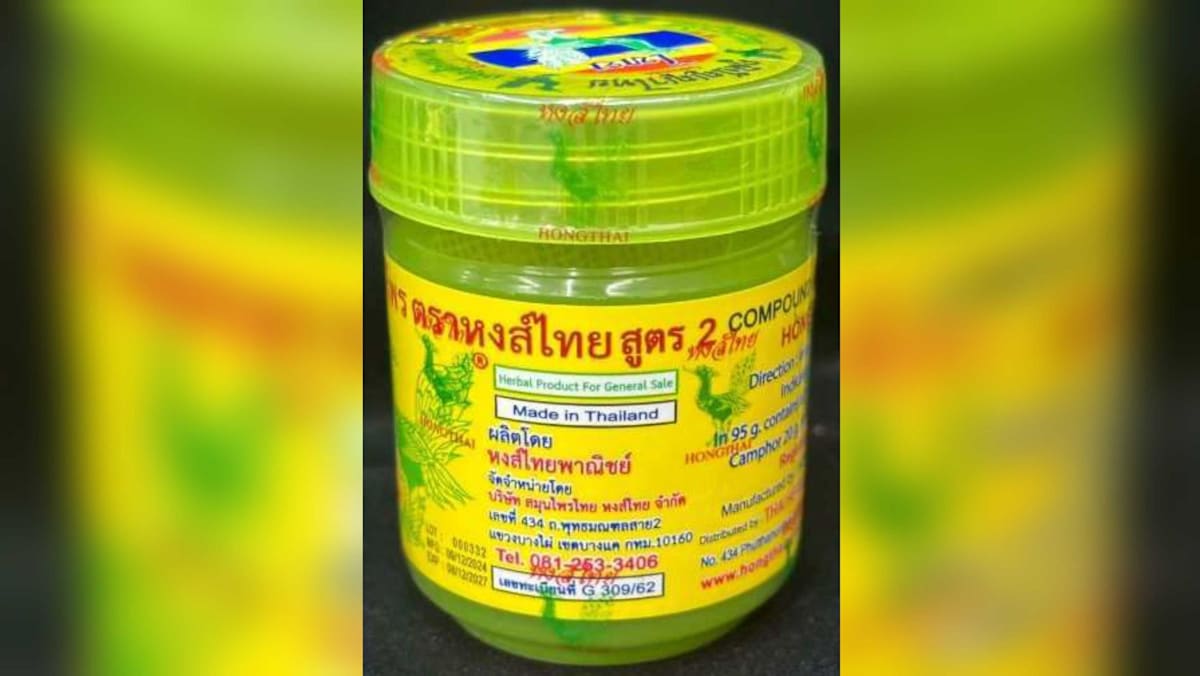 Popular herbal inhaler recalled following Thailand health warning Popular herbal inhaler recalled following Thailand health warning
