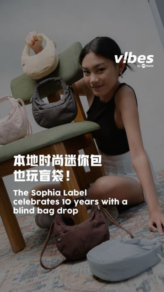20250807_LS_the-sophia-label