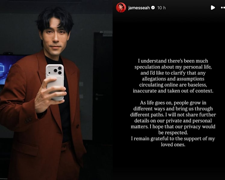 Singaporean actor James Seah releases statement following online rumours surrounding personal life