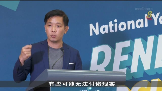 本地研究：九成青年在一定程度上信任政府