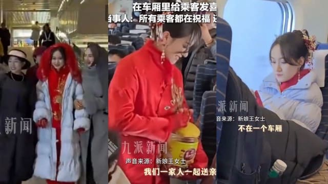 大雪封路中国新娘乘高铁出嫁 收获乘客满满祝福