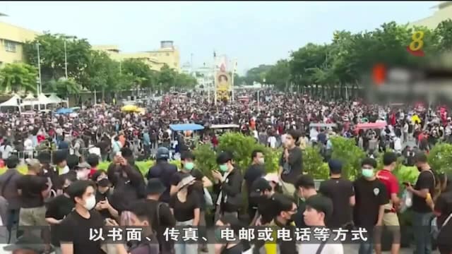 曼谷市政府划定七地点让民众举办集会