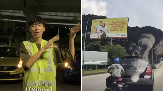“这条路是你爸爸的吗？” 马国网红写歌吁司机打信号灯