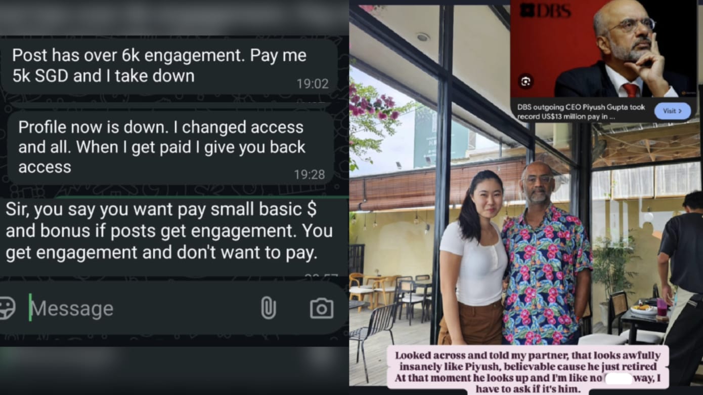 被指谎称巧遇高博德女子出面喊冤- 8world