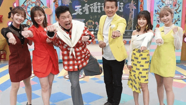 初三节目表（1月24日）