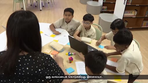 GEPக்குப் பதிலாகத் தொடக்கப்பள்ளிகளில் புதிய உயர்நிலைப் பாடத்திட்டம்... மக்கள் என்ன நினைக்கிறார்கள்?