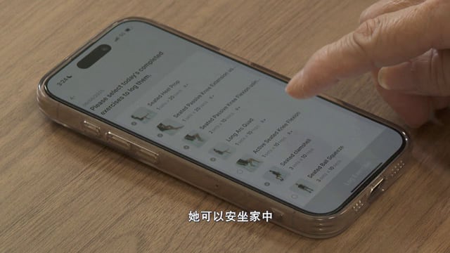 焦点 | AI成“超级医生” 把诊所搬到家中