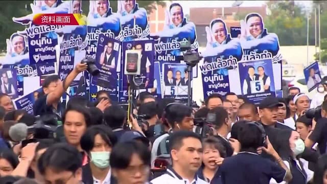 阿努廷：选举结果确认后 将组建新政府