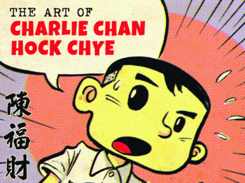 NAC withdraws grant for graphic novel publisher due to “sensitive content”