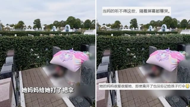 墓上小伞惹泪崩 网民：妈妈怕女儿淋雨