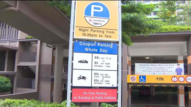 本地停车场火患四年呈上升趋势 去年达36起