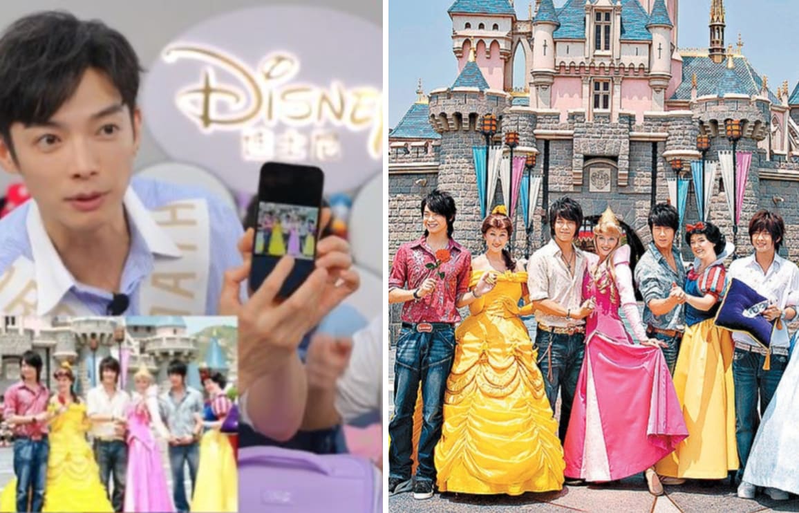 Calvin Chen Crops Fellow Fahrenheit Member-Turned-Frenemy Aaron Yan Out Of  Throwback Photo During Live Stream - 8days