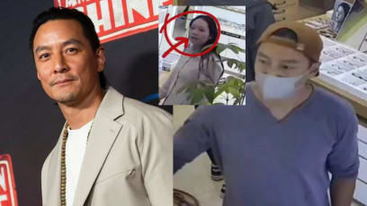 Optical Shop Owner In China Is Hilariously Flustered When Daniel Wu Patronises Her Store