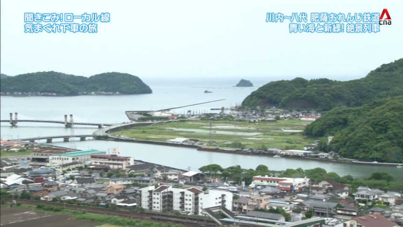 Road Trip On Koumi Line Part 2