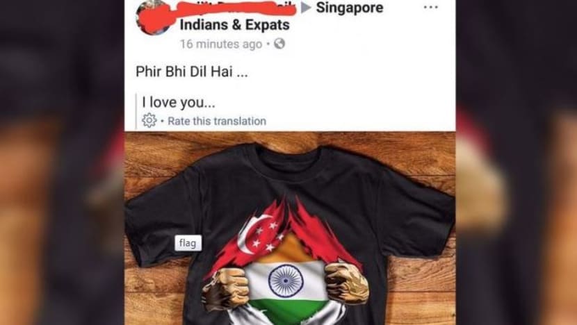 DBS Bank employee who posted image of ripped Singapore flag no longer working there