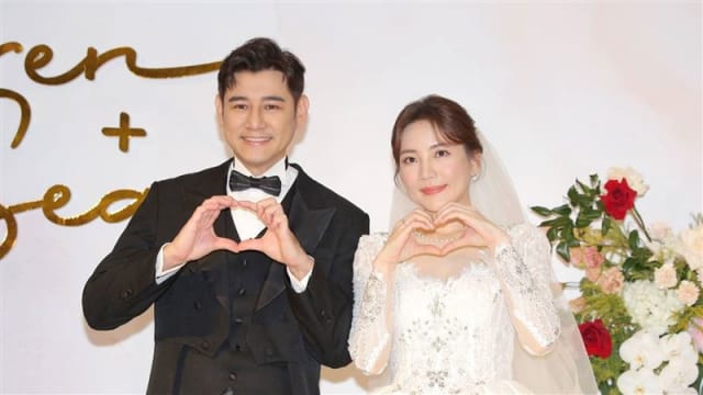 陈熙锋、魏绮萱补办婚宴　宣布将迎第2胎！