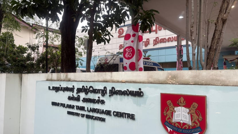 உமறுப்புலவர் தமிழ்மொழி நிலையம் இடம் மாறுகிறது