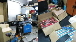 Related article image