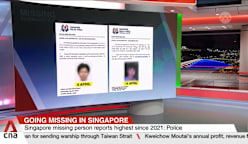 About 1,450 missing person reports made in Singapore last year, mostly youths or seniors