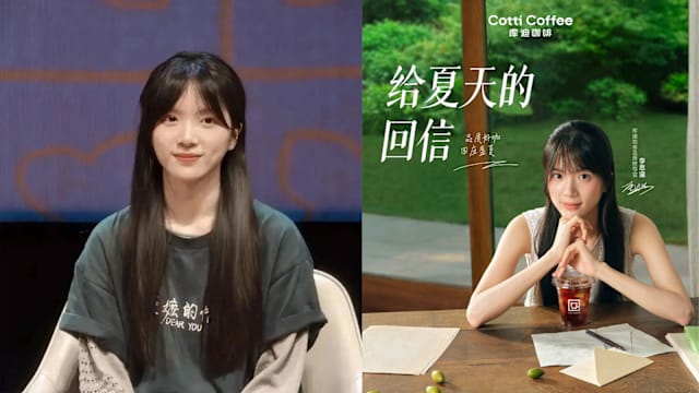 《给阿嬷的情书》李思潼因“家乡虐狗案未发声”　品牌火速撤代言