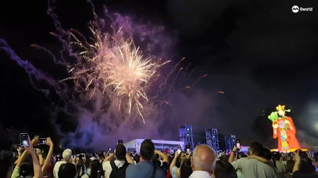 【直播】春到河畔2026正式开幕 烟火表演时隔六年绚丽回归