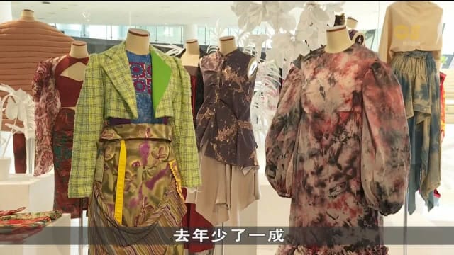 相信因缺乏企业支持 我国时装设计毕业生人数下降 