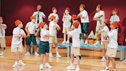 Related article image