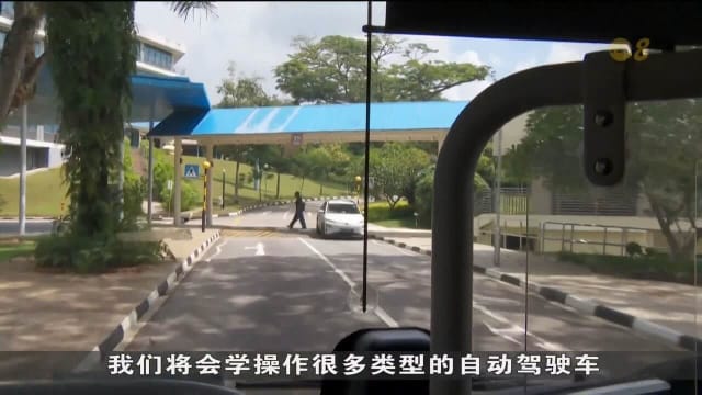 康福德高集团启动新计划 提升与培养驾驶员