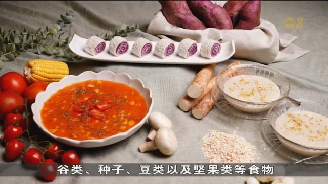 环保和健康意识抬头推动植物性饮食风潮 专家提醒不应偏食